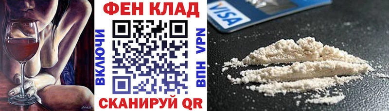 Купить закладки  Солигалич  Amphetamine 98% 