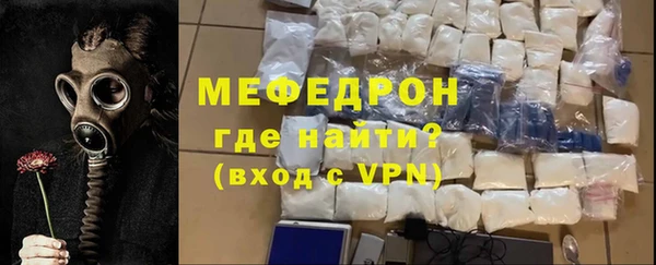 спайс Остров