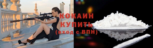спайс Остров