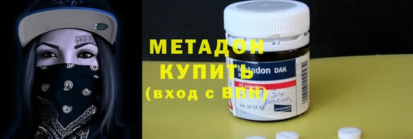 спайс Остров