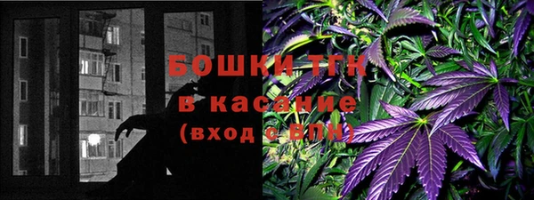 кристаллы Нягань