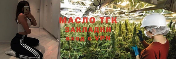 спайс Остров