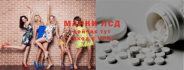 мяу мяу мука Нязепетровск