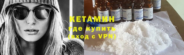 спайс Остров