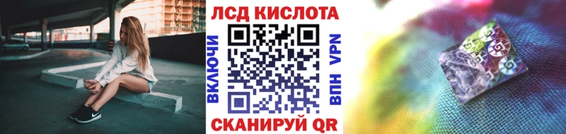 Купить закладки  Солигалич  Наркотические марки 1500мкг 